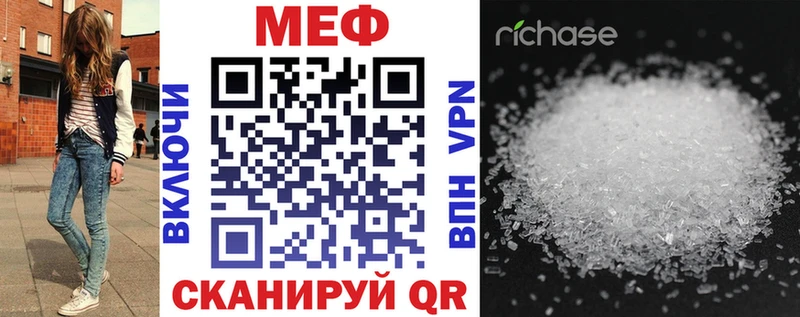 Где можно купить наркотики Белая Холуница МАРИХУАНА  A PVP  АМФЕТАМИН  Cocaine  ГАШ 