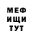 МЕТАДОН VHQ bluelfmonk