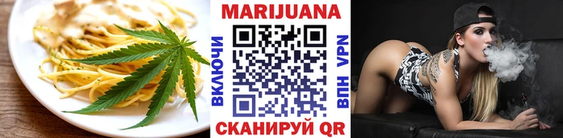Canna-Cookies марихуана  Белая Холуница 