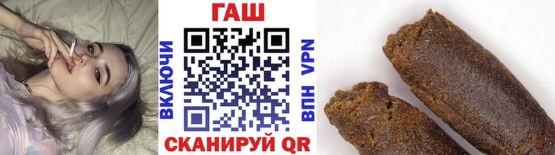 блэк спрут рабочий сайт Белая Холуница Гашиш гарик