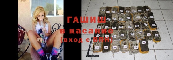 СК Пестово