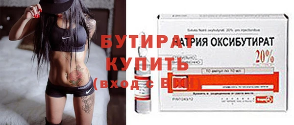 МДМА Пересвет