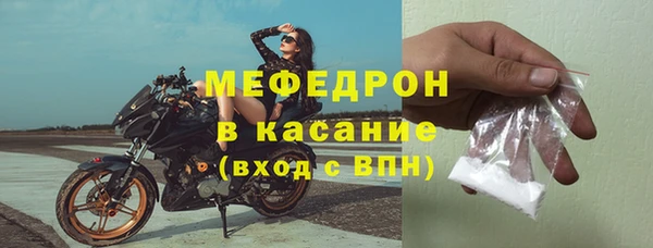 а пвп мука Переславль-Залесский
