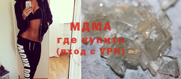 СК Пестово