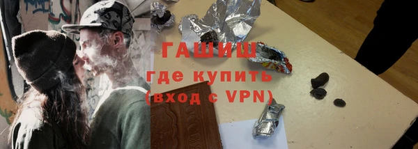 а пвп мука Переславль-Залесский