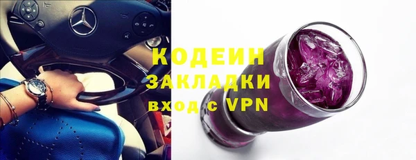 ешки Чердынь