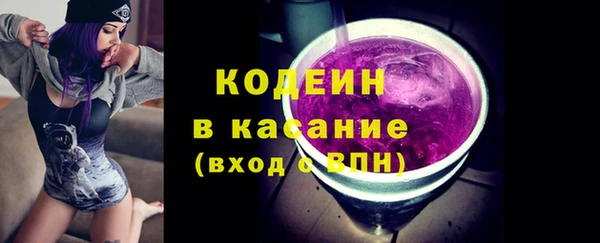 СК Пестово