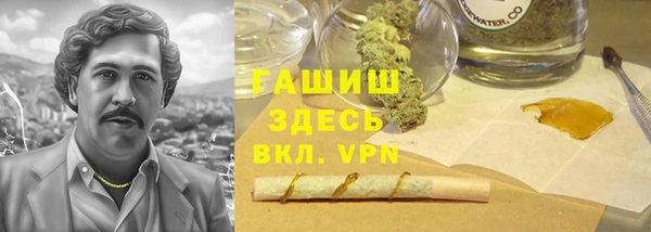 СК Пестово