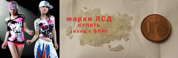 а пвп мука Переславль-Залесский