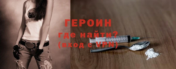 СК Пестово
