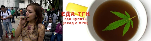 экстази Хадыженск