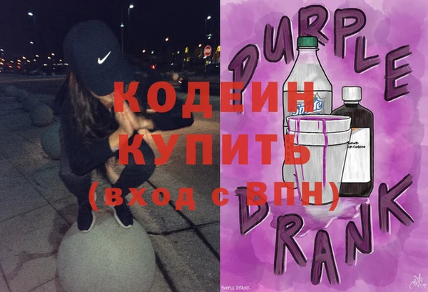 СК Пестово