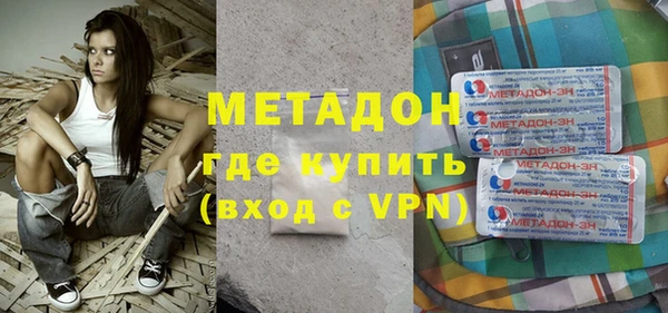 МДМА Пересвет