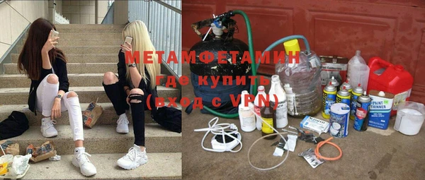 а пвп мука Переславль-Залесский