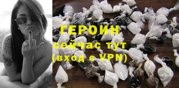 а пвп мука Переславль-Залесский