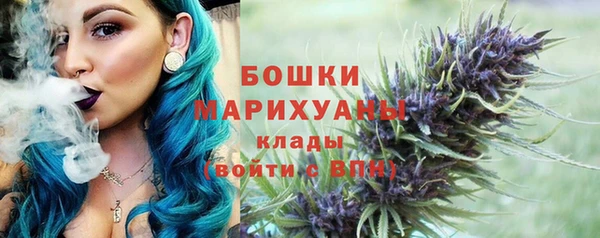 ECSTASY Чегем