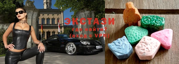 МДМА Пересвет
