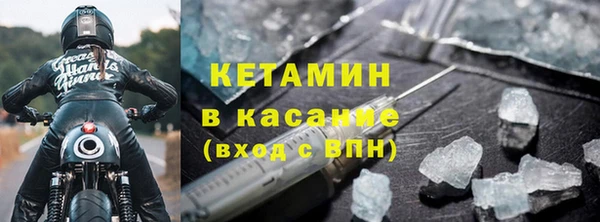 прущие крисы Верхний Тагил