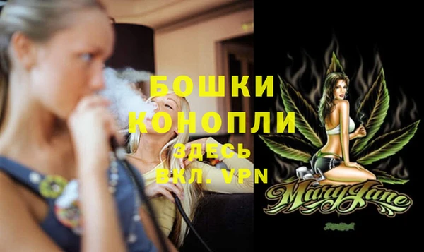 МДМА Пересвет