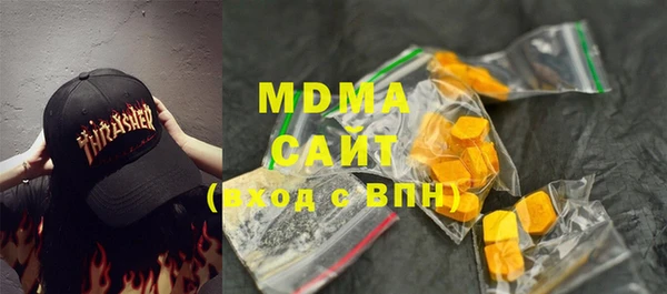 а пвп мука Переславль-Залесский