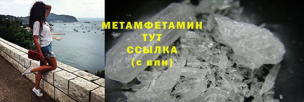 ешки Чердынь